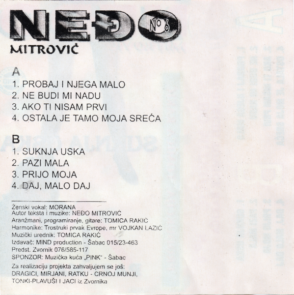 File:Suknja uska nedjo back-timewire0.png