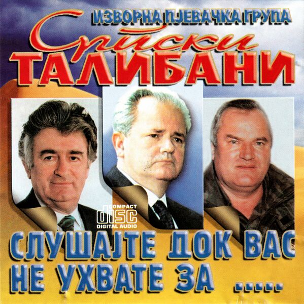 File:Srpski TalibaniCDFront.jpg