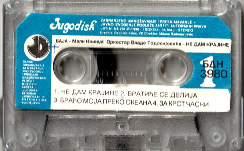 File:Baja Mali Knindža Ne Dam KrajineSide1.jpg