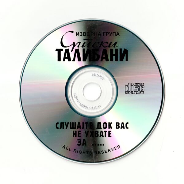 File:Srpski TalibaniCDDiscFront.jpg