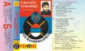 Thumbnail for version as of 13:53, 27 June 2026