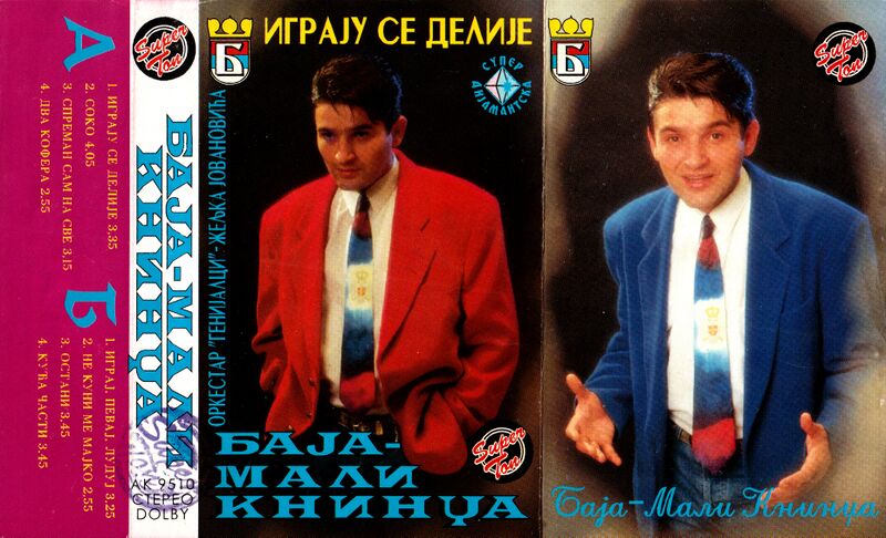 File:Baja Mali Knindža Igraju Se DelijeFrontFull.jpg