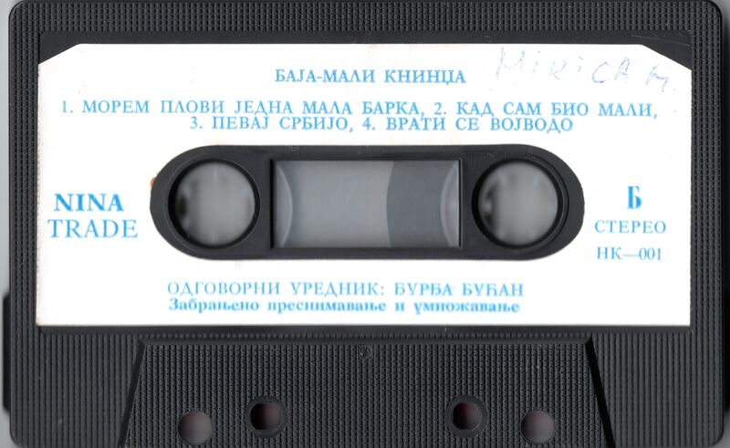 File:Stante pase black tiled side b.jpeg