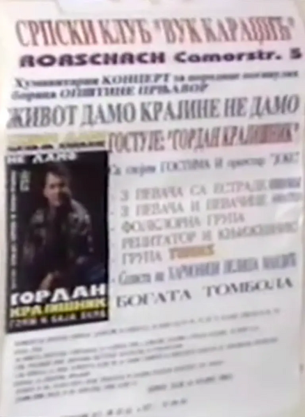 File:Srpski Klub "Vuk Karadžić".webp