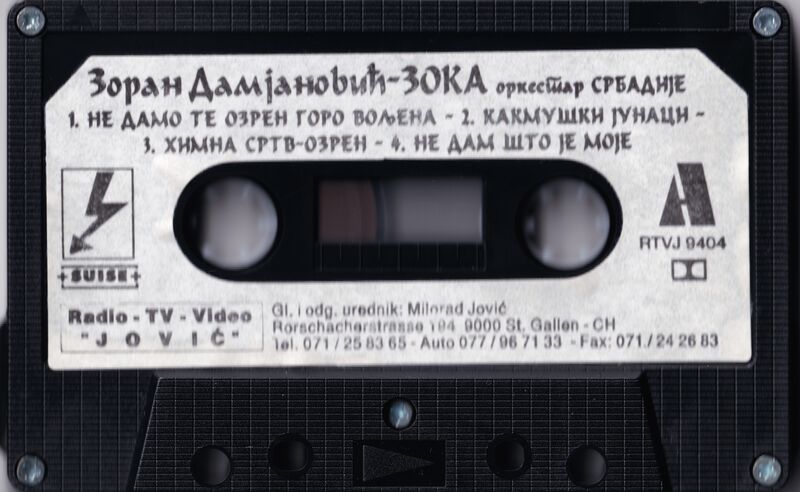 File:Ne-damo-te-ozren-goro-voljena-rtvj-cassette-side-a-balkanmapper.jpg