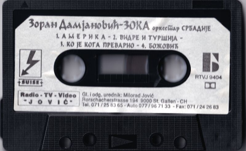 File:Ne-damo-te-ozren-goro-voljena-rtvj-cassette-side-b-balkanmapper.jpg