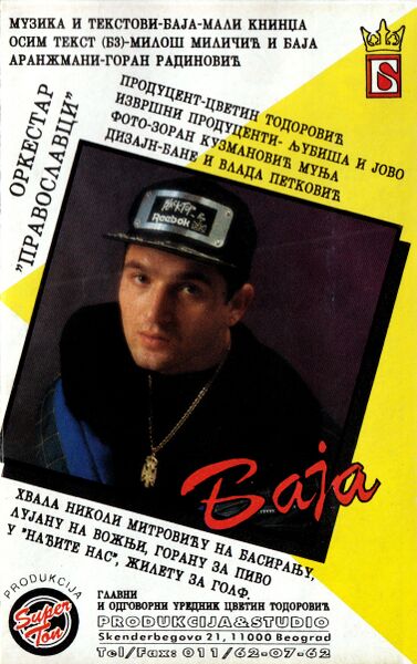 File:Baja Mali Knindža Pobediće Istina front2Cleartiled2.jpg