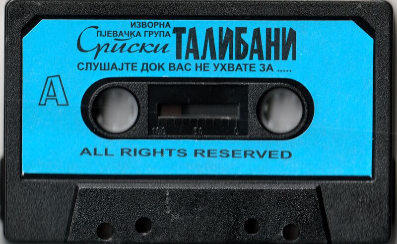 File:Srpski TalibaniSideA.jpg