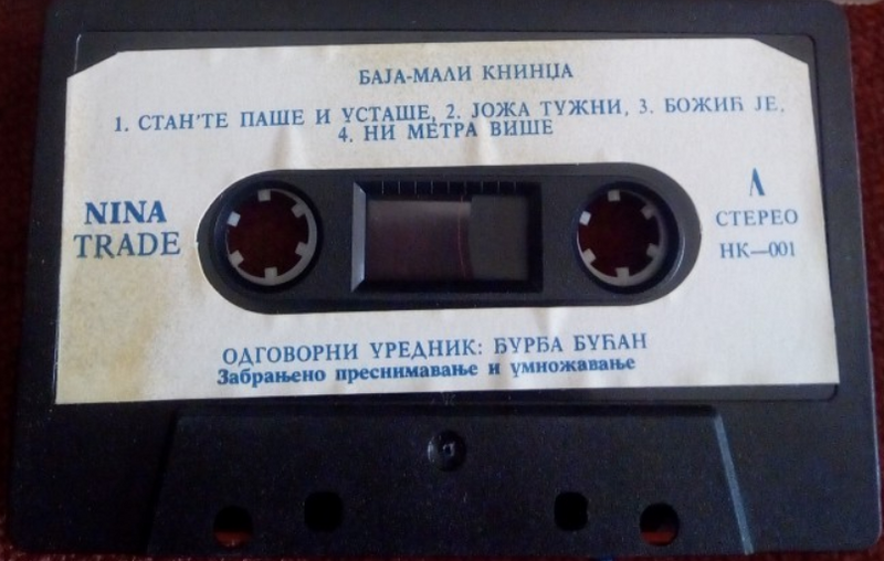 File:Stante pase clean black side a.png