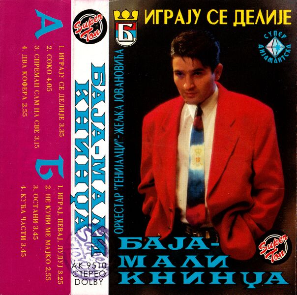 File:Baja Mali Knindža Igraju Se DelijeFront1.jpg