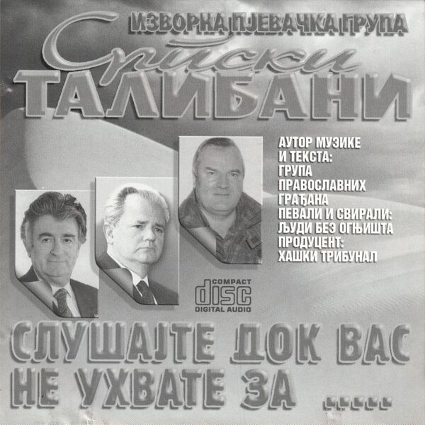 File:Srpski TalibaniCDBack.jpg