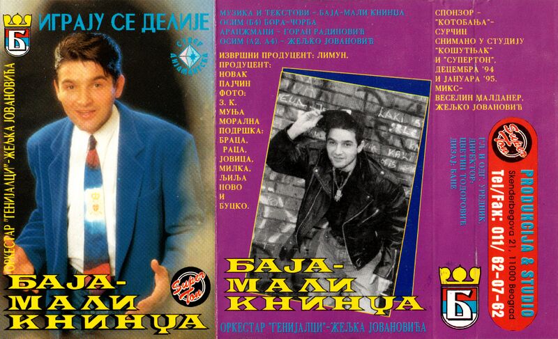 File:Baja Mali Knindža Igraju Se DelijeBackFull.jpg