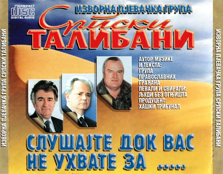 File:Srpski TalibaniCDBack2.jpg