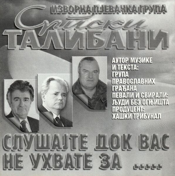 File:Srpski TalibaniBack.jpg