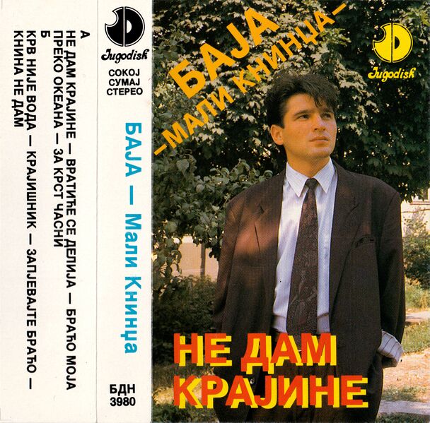 File:Baja Mali Knindža Ne Dam KrajineblkFront.jpg