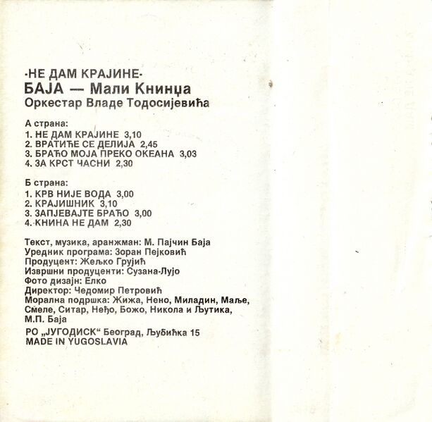 File:Baja Mali Knindža Ne Dam KrajineBack.jpg