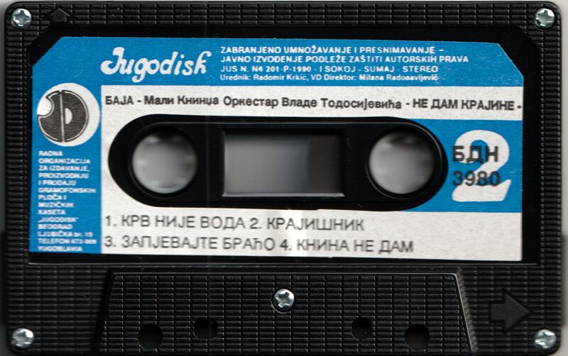 File:Baja Mali Knindža Ne Dam KrajineblkSideB.jpg