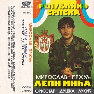 Republiko-srpska-reissue-jcard-front-balkanmapper.jpg