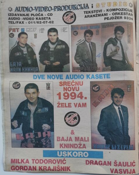 File:1993 Superton Catalog Sabor.jpeg